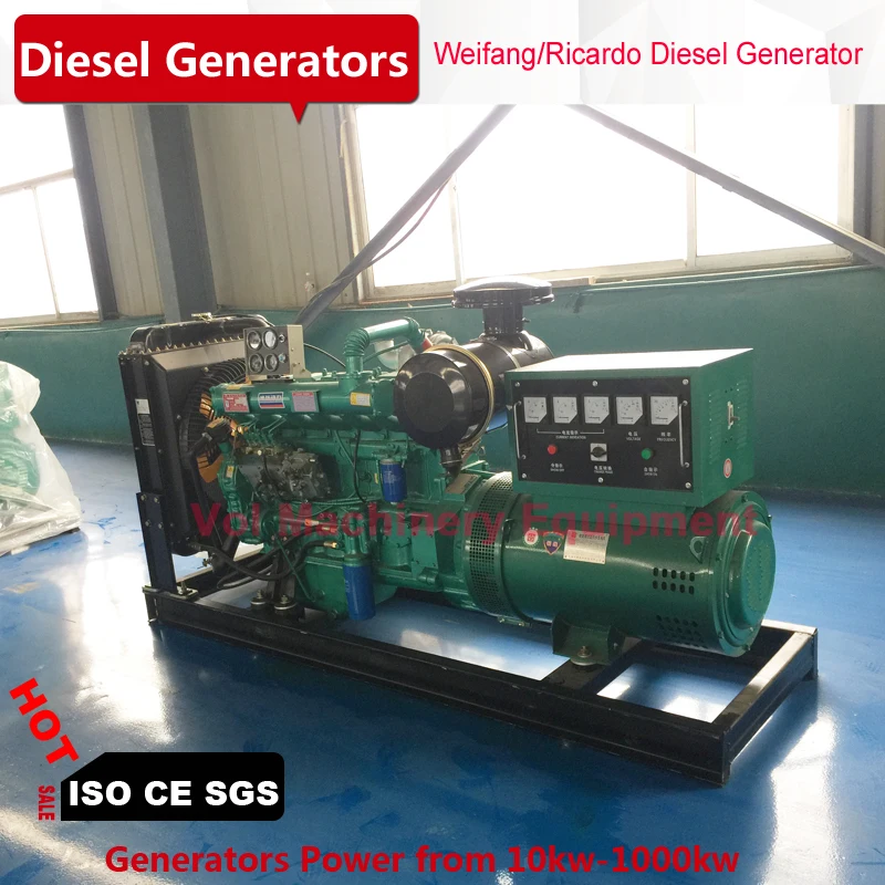 80 кВт генератор 100kva weichai шесть цилиндрические двигатели бесщеточный генератор резервного копирования генератора Цена