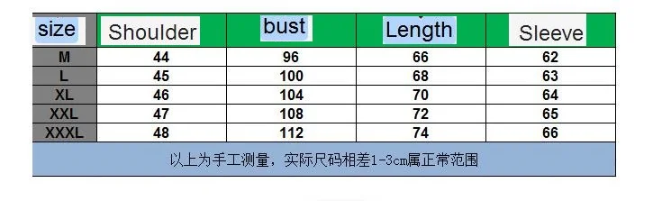 QQ20180909192436