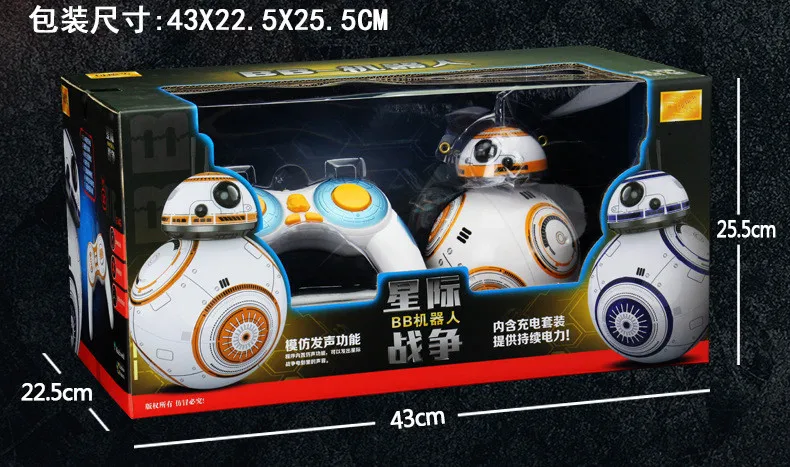 Star Wars 7 2 4g Rc Bb 8 Bb8 Robot Bb 8 Intelligent Tumbler Action Figure Toy Toys Hobbies Fzgil Action Figures