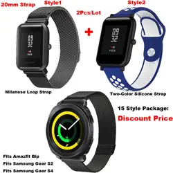 Для Amazfit Smart ремешок для часов 20 мм Миланского Pulsera Корреа ремешок для Huami Amazfit Bip Lite для samsung Шестерни S4 S2