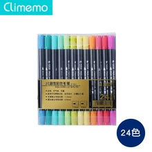Climemo 24 Цвета/коробка Экологичные искусство маркеры двуглавый читая набор школьных принадлежностей акварельные ручки NP273