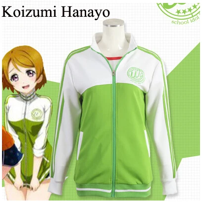 6 видов стилей Аниме Lovelive! Nozomi Tojo косплей костюм для женщин футболка с капюшоном