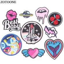 ZOTOONE пользовательские патчи для одежды джинсовая куртка Футболка Пользовательские полосы аппликация вышитый цветок буквы железные на патчи E