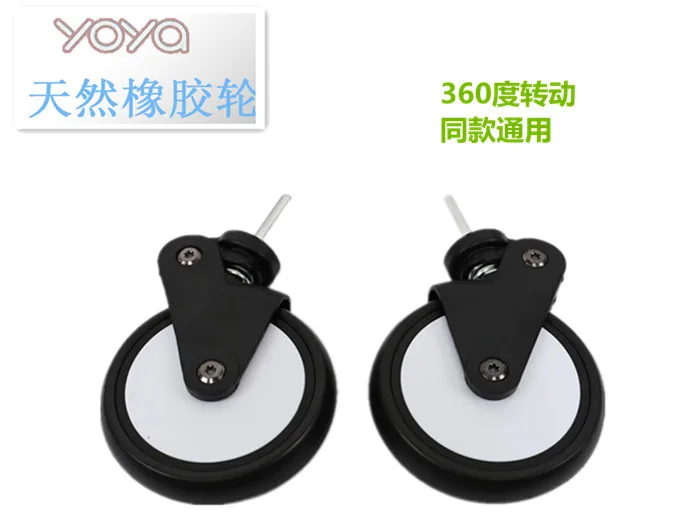 

baby stroller wheel tyre Stroller Accessories white color just tyre for yoya babyyoya yoyo stroller pram yoyaplus YOYA PLUS