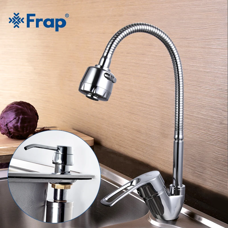 FRAP Solid Zinc alloy Kitchen Mixer with Liquid Soap Dispenser flexible Single lever Hole Water Tap Faucet F43701-B+F405 | Обустройство