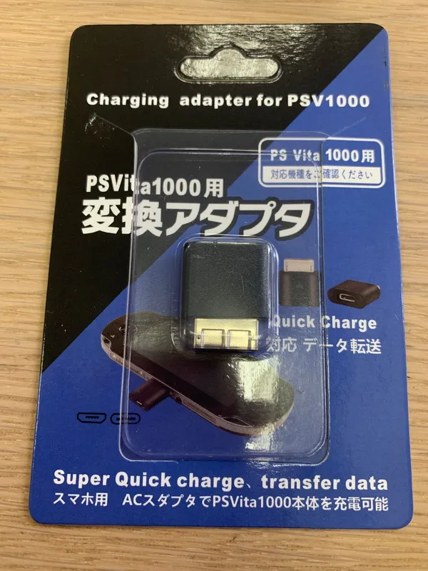 

5pcs/lot Micro USB to PSV1000 Adapter for PSVita fast charge adapter transfer data transmission converter Charging USB TYPE-C