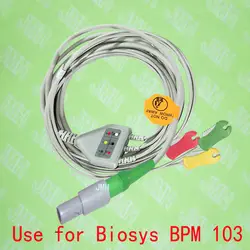 Совместимость с redel 6pin BIOSYS BPM 103 электрокардиограф цельный 3 привести кабель и клип Leadwire, iec или AHA