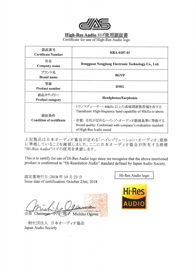 QQ20181026183511