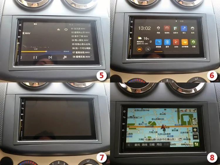 Discount Dasaita 7" Android 6.0 Car GPS Player for Nissan Universal with Octa Core 2GB Ram Auto Radio Multimedia GPS NAVI 4G LTE 5