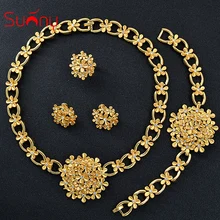 Солнечные ювелирные изделия кубического циркония большой цветок женские свадебные комплекты ювелирных изделий свадебное ожерелье серьги кольцо браслет милые романтические драгоценности