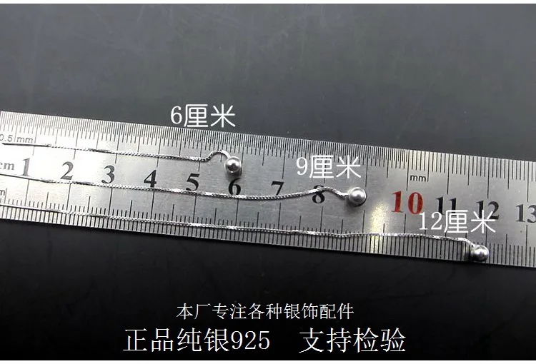 J1007 (7)