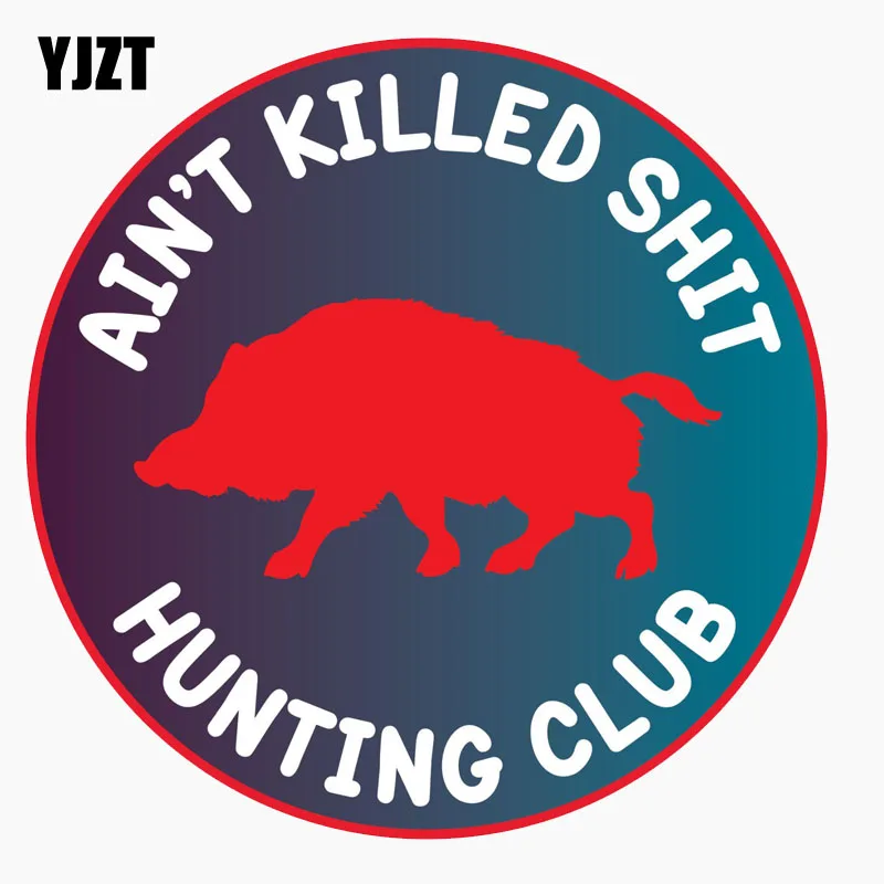 

YJZT 11.7CM*11.7CM Car Sticker Hunting Club Hunter Hog Deer Boar Lnterest Reflective Decal C1-7747