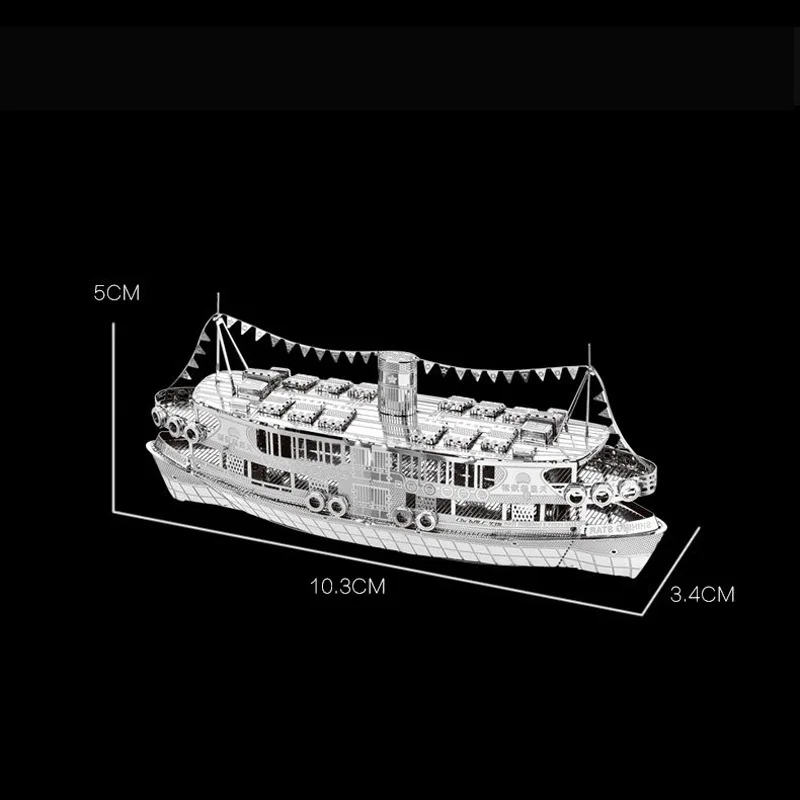 3D меаллическая сборка модель «сделай сам» головоломка горного велосипеда горки Эмирейтс танк