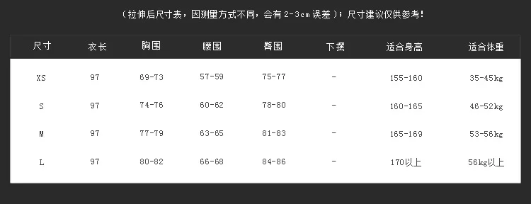 dr740 (1)