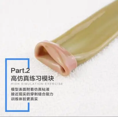QQ20180815151314