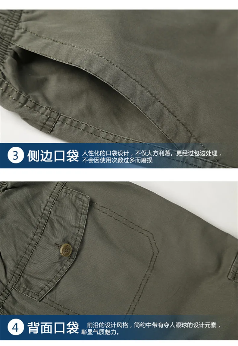 Брюки карго мужские осенние повседневные свободные военные длинные брюки мужские мешковатые мульти-карманы Khika тактические брюки большой размер мужская одежда