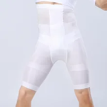 Новые мужские Корректирующее белье для тела, модные штаны для коррекции фигуры, штаны для фитнеса, Корректирующее белье для мужчин M/L