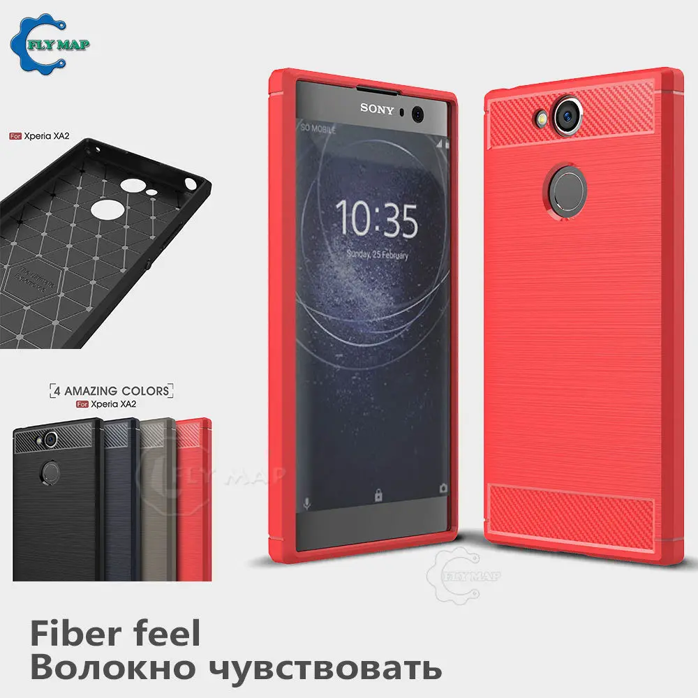 Силиконовый мягкий чехол для Sony Xperia XA2 Dual H4113 H4133 TPU Carbon Fibe телефона XA 2 H3113 H3123 |