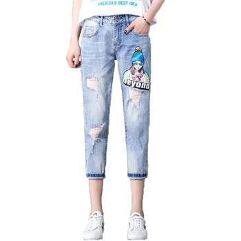 

Women Harem Pant Jeans Baggy Ripped Boyfriend Jeans For Womens 2018 Painted Jeans Ankle Length Woman Capri Trousers Summer 2018