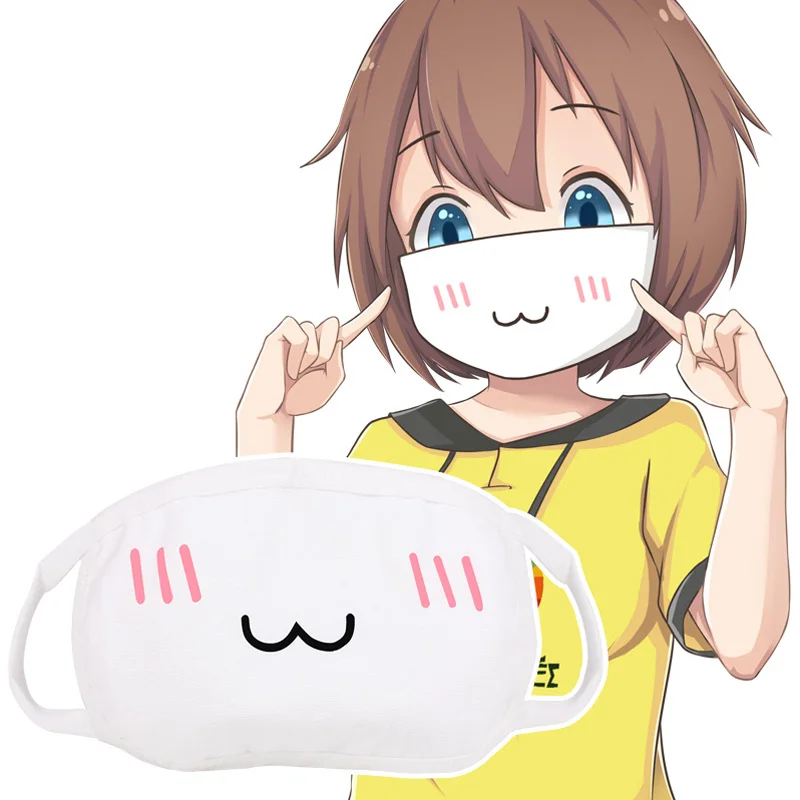 5PCSLot Cute Anime Emotiction Half Face Mask Cotton Funny Masks For Halloween Party Christmas Cosplay Supplies (2)