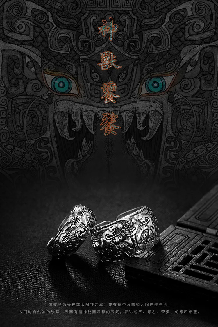 KJJEAXCMY jewelryar S925 стерлингового серебра Античный прожорливый кольцо зверь, тайский серебряный личности для влюбленной пары, для семьи открытие