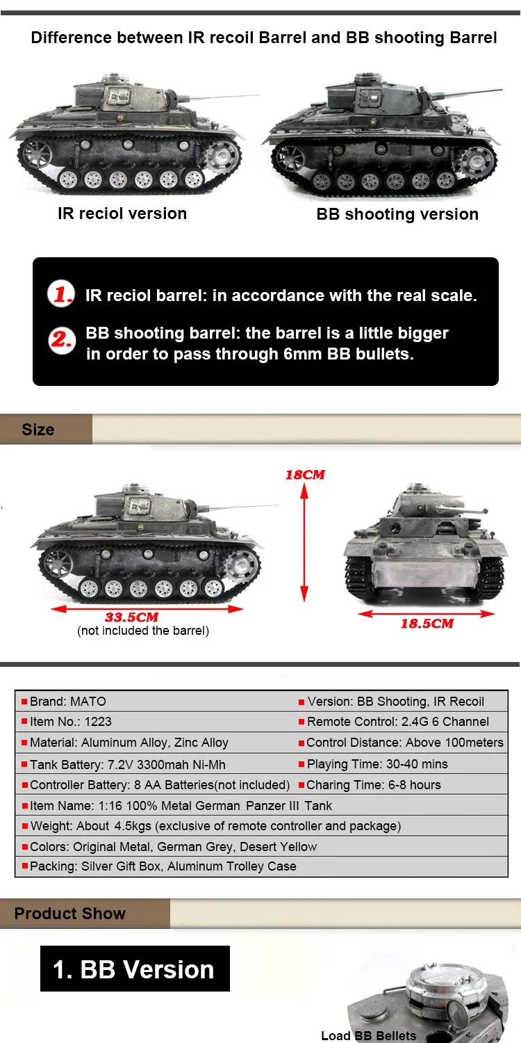 Мату 1 16 Завершить все полный Металл Немецкий Panzer III RC танк модель airsoft отдачи ствола Готов к Запуску РТР версии военных танковый бой танки на радиоуправлении