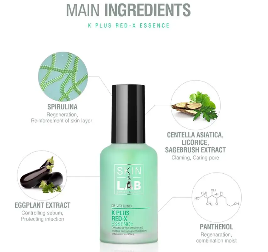 Крем для лица SKIN LAB K Plus Red X Essence 50 мл сыворотка против морщин антивозрастной крем