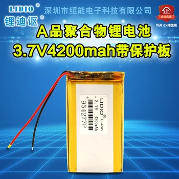 

For 3pcs 954277 4200mAh 3.7v large capacity Lithium Polymer Battery GPS Tester Mobile Power Cell ion lipo rechargeable batteries