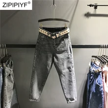 Элегантные модные джинсы для женщин с высокой талией, потертые джинсы, Стрейчевые облегающие узкие брюки, качественные женские повседневные брюки K486