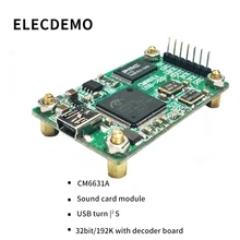 CM6631A Module sound card module digital interface USB to I2S 32bit/192K with decoder board HIFI Function demo Board цена CM6631A Module sound card module digital interface USB to I2S 32bit/192K with decoder board HIFI Function demo Board цены онлайн