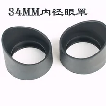 2 шт защитные очки стерео микроскоп окуляр глаз кусок 32-35 мм Резиновые глазные чашки наглазники