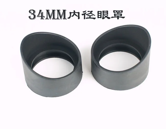 

2018 2PCS Eye Guards Stero Microscope eyepiece Eye Piece 32-35mm Rubber eye cups eyecups