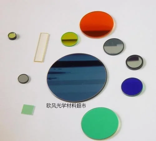 

532 nm narrowband filter 532 nm bandpass filter-D12.7*1mm other bands are optional