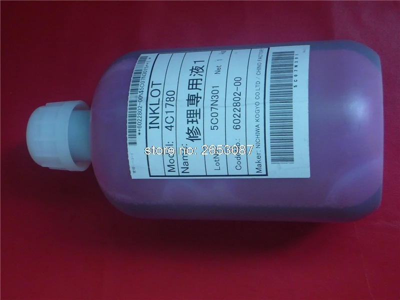 NEW Original 1000ML Bottle Cleaning Liquid For Epson Printer Cleaning Fluid Use For Cartridge Print Head