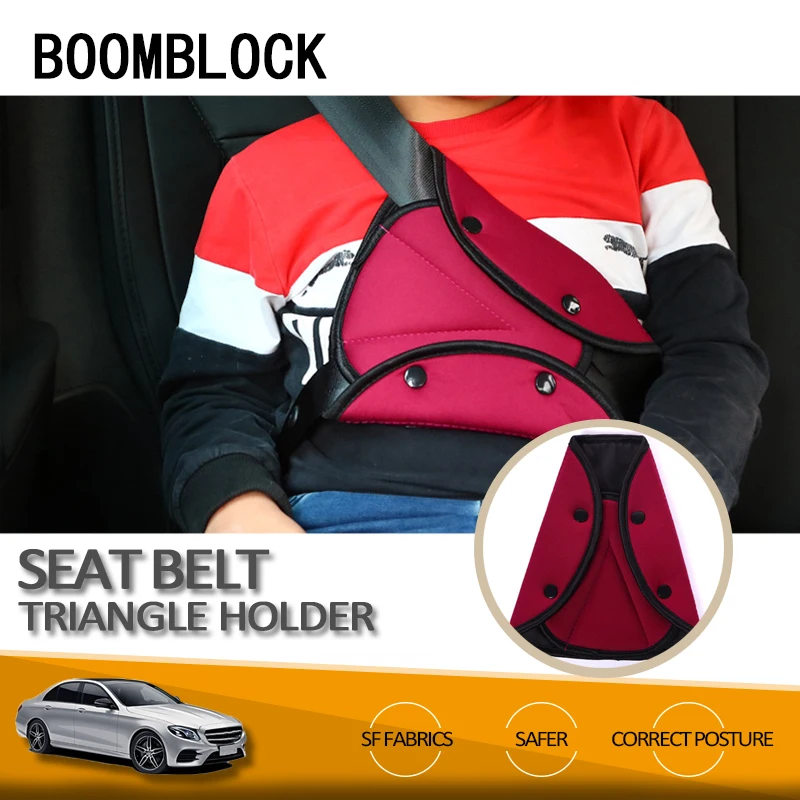 CarSafetyBeltAdjustDeviceTriangleBabyChildProtectionForSeat