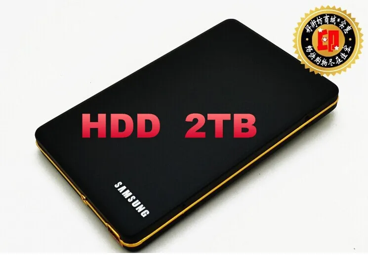 Buy The New 2015 Samsung Hard disk 2 TB 2.5 "2.0