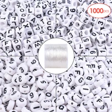 1000 шт 4 стиля DIY акриловые буквы алфавита и цифры бусины для ювелирные изделия, изготовление браслетов со шнуром 50 м