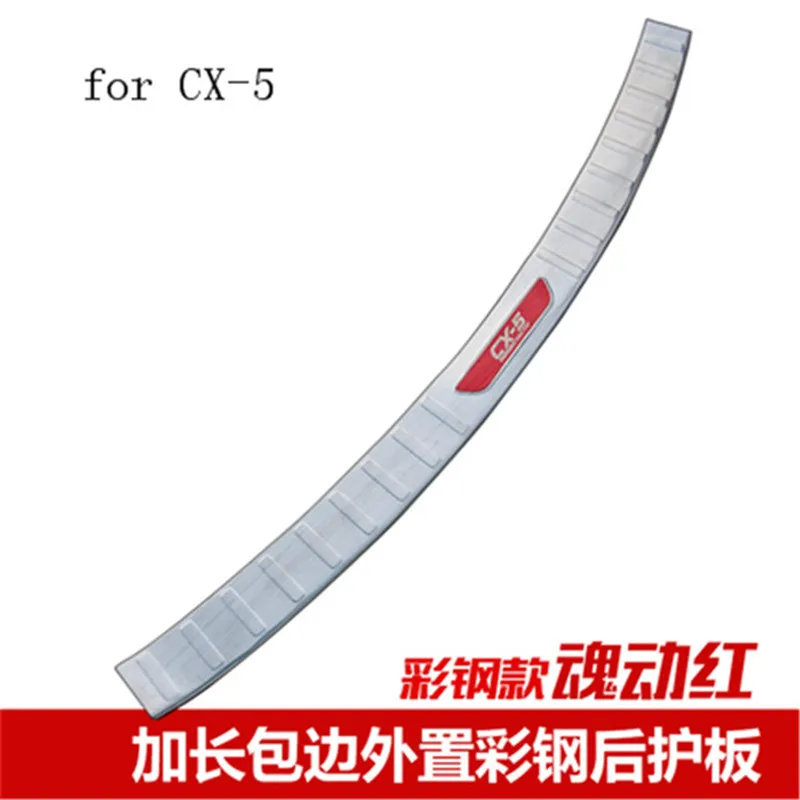 High-quality-Stainless-Steel-Lengthen-Anti-wipe-board-Rear-Bumper-Protector-Sill-for-Mazda-CX-5.jpg_640x640 (3)