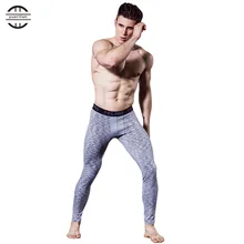 Yuerlian белый тренажерный зал для мужчин фитнес спортивные Леггинсы колготки для новорождённых сухая посадка тренировки компрессионные штаны Бег