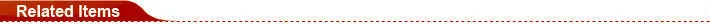 related item_1