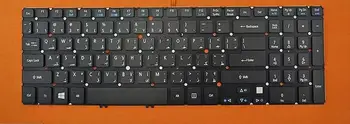 

keyboard for Acer Aspire M3-580 M3-581 M5-582 M5-583 EK-571G Nitro VN7-571 VN7-591 ARABIC/CANADIAN/HUNGARIAN