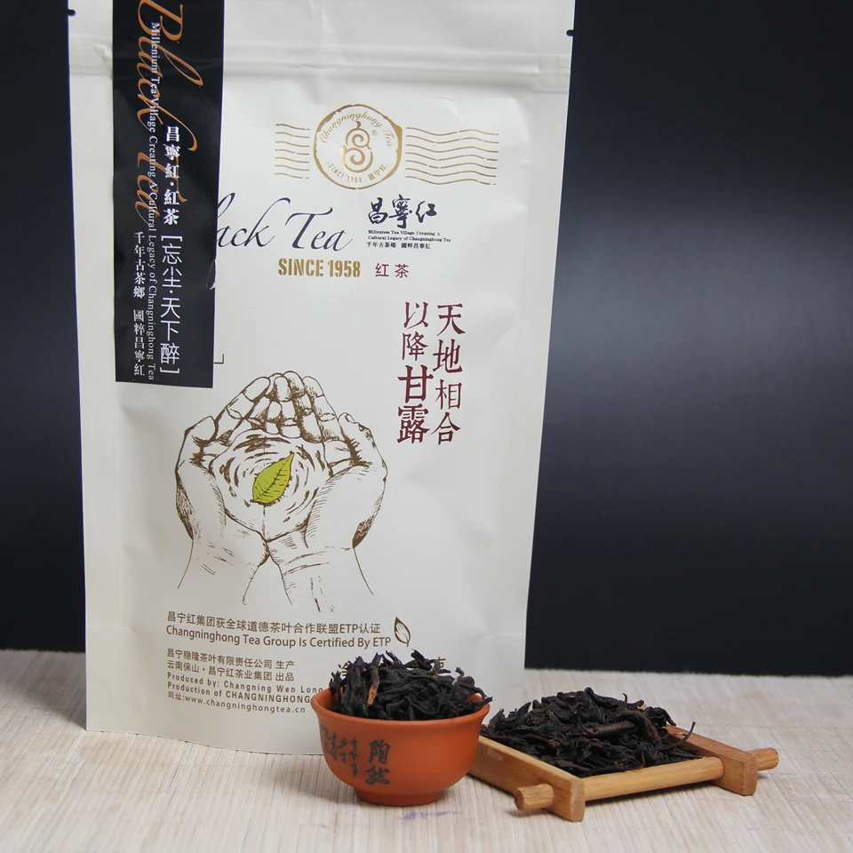 

New  Black Tea Natural Large Leaf  Reduce High Blood Pressure Dark Tea Yunnan Black Tea Bag Packing  2016 changninghong