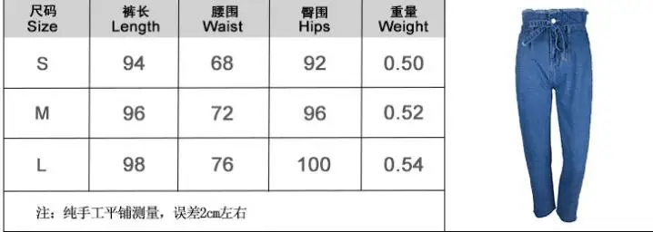 QQ20180802101316