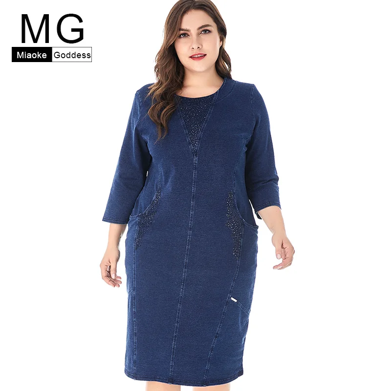 

MG 2019 spring new arrival Plus Size womens denim dress fashion high quality ladies vintage formal dresses women elegant