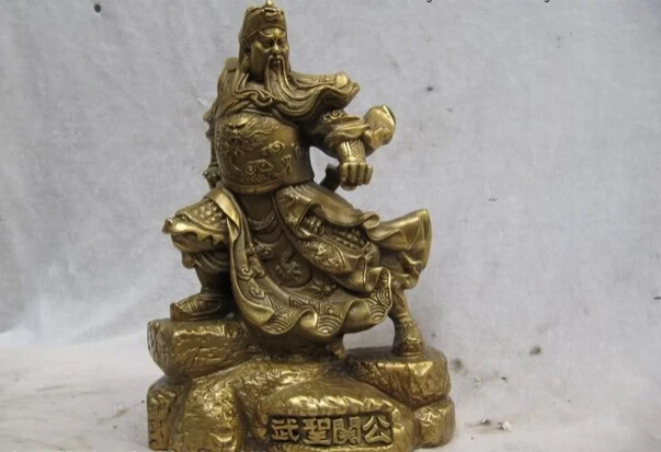 

USPS to USA S3327 Chinese Folk Art collection Brass Dragon Wu Sheng Guan Gong warrior Statue B0401