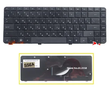 

SSEA New RU Keyboard for HP Compaq CQ42 G42 Russian Keyboard