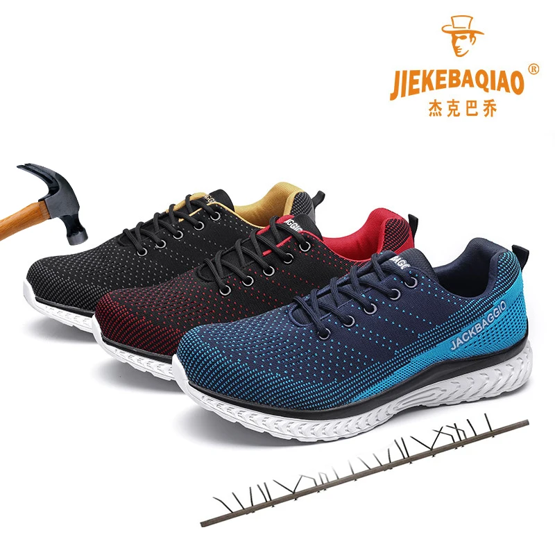 

2019 Fashion Boots Mens Working Shoes Casual Safety Shoes Lightweight Mesh Steel Toe Shoes Industrial Anti-smashing Breathable