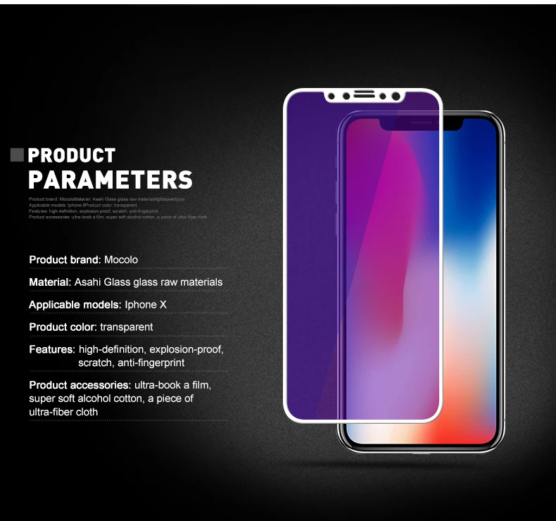 iphoneX--_02