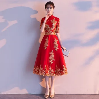 

Red Toast Clothes Vintage Chinese Style Bride Bridal Dress Vestido De Noiva Appliques A Line Wedding Gowns Robe De Mariee