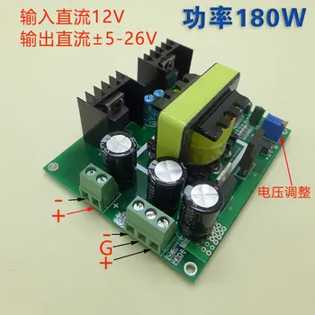 

DC DC Single 12V Turn Positive and Negative 12V15V18V24V Output Voltage Adjustable Sound Power Amplifier Double Power Supply